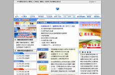 北京朝阳新闻网