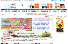 幻想游戏网