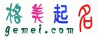 格美起名