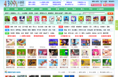 4399i小游戏