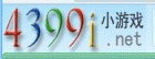 4399i小游戏