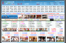 E767自助链