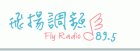 ƵFM 89.5