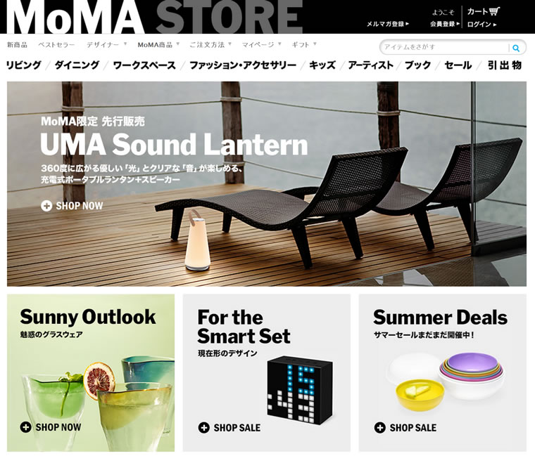 momastore