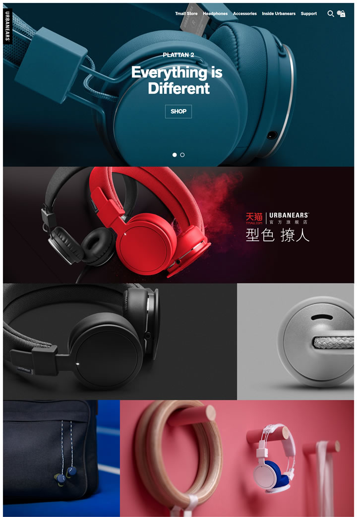 瑞典时尚耳机品牌：Urbanears