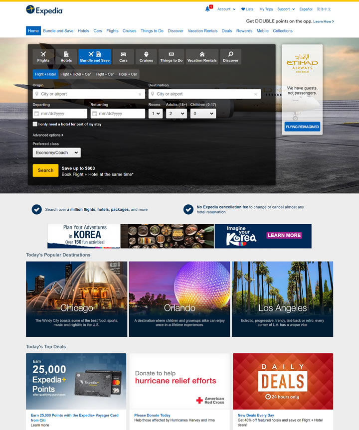 全球最大的在线旅游公司：Expedia