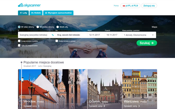 Skyscanner波兰： 廉价航班