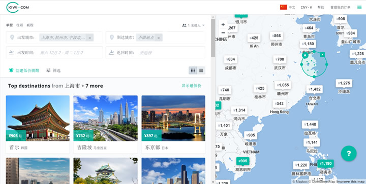 Kiwi.com中国：找到特价机票并发现新目的地