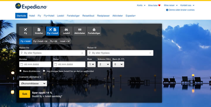 Expedia挪威官网：酒店、机票和租车
