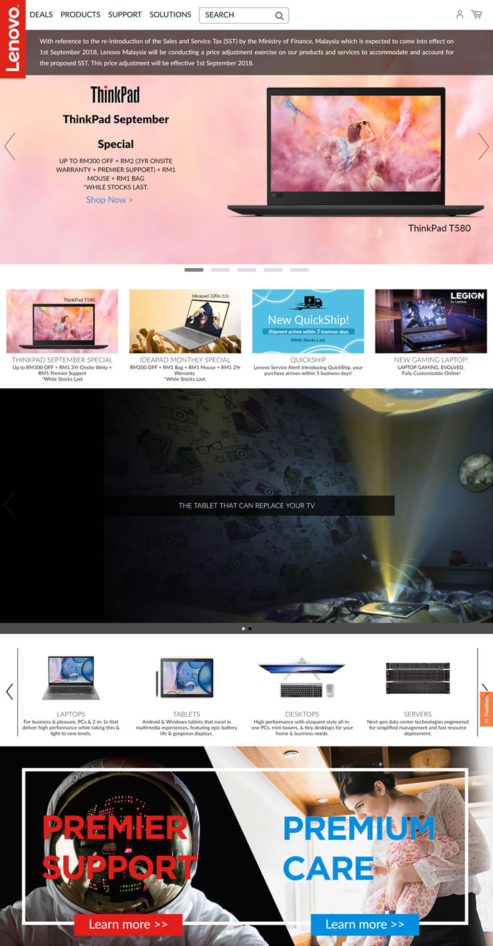 联想马亚西亚官方网站：Lenovo Malaysia