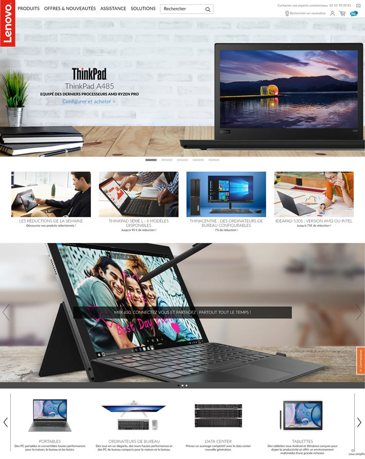联想法国官方网站：Lenovo法国