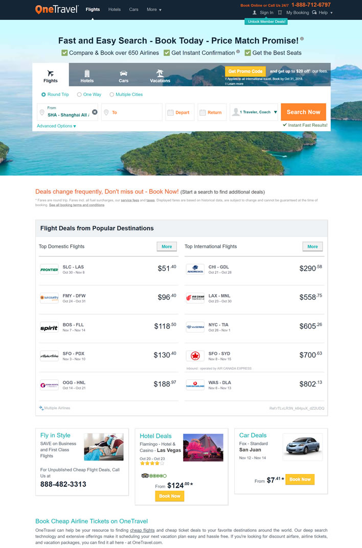 美国知名的旅游网站：OneTravel