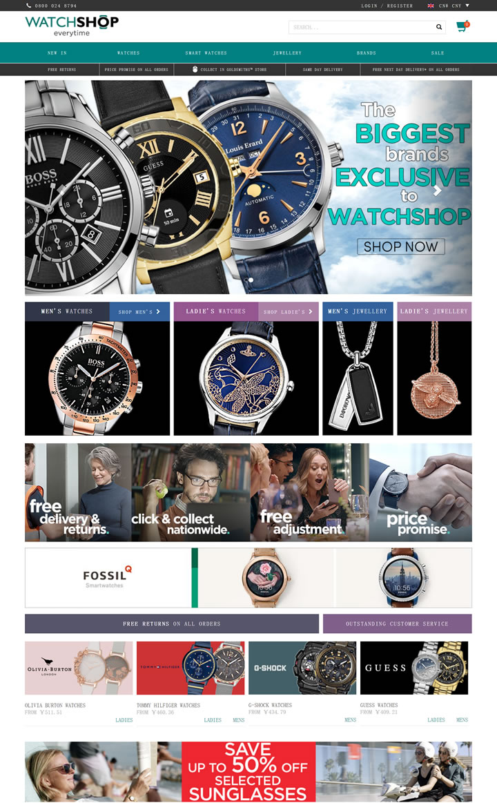 UK’s No.1 For Watches Online: Watch Shop