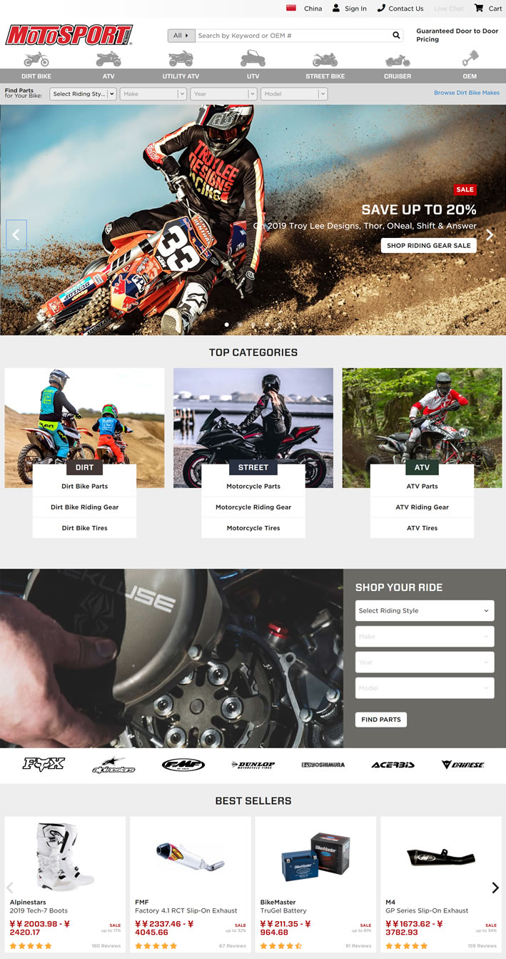 Dirt Bike, Motorcycle, ATV and UTV Parts, Accessories and Gear: MotoSport