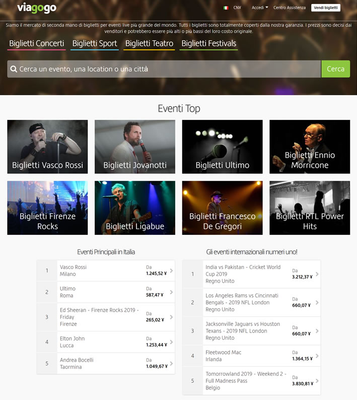 Viagogo Italy: Online Ticket Market