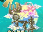 �ɽ紫�ٷ���վ