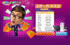 Game ����Ϸ�ٷ���վ