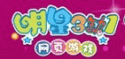 Game ����Ϸ�ٷ���վ