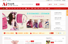 ��Coach