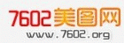 7602��ͼ��