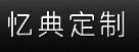 ��䶨��