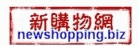 �¹�����-һ�������̼��ƹ���Ʒ��վ