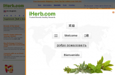 iHerb