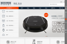 ECOVACS����˹�й�