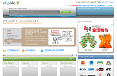Clipblast