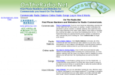 On The Radio.Net