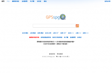 GPSspg