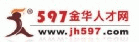 597���˲���