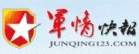 ���¿챨