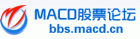 MACD��Ʊ��̳
