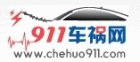 911������