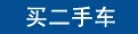 ̫ƽ�����������ֳ�