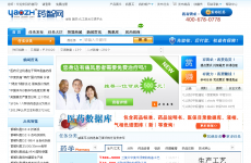 ҩ����