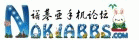 ŵ�����ֻ���̳