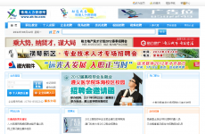 �麣������Դ��