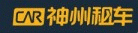�����⳵