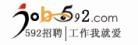 592��Ƹ��