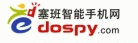 dospy���������ֻ���̳