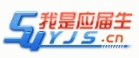 ����Ӧ����
