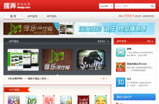 ��Ū��