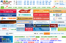 Ӧ������ְ��