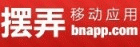 ��Ū��