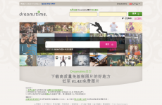 Dreamstime