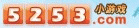 5253С��Ϸ