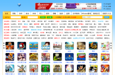 5068С��Ϸ