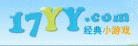 17yyС��Ϸ